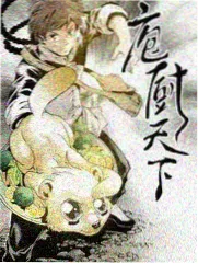 会计职业道德与诚信档案课程封面