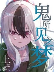 分栏目录排版示意，展示三栏刊号索引与水墨装饰线